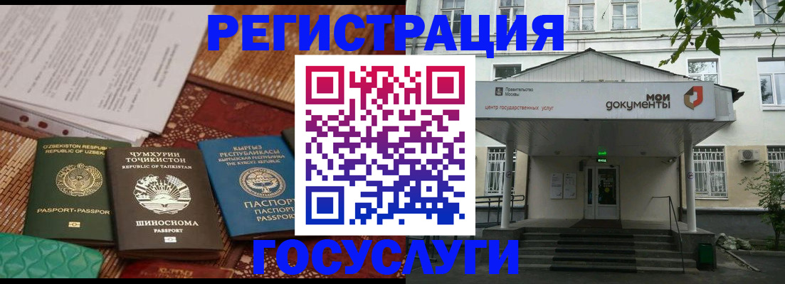 пропишу в квартире в Тобольске